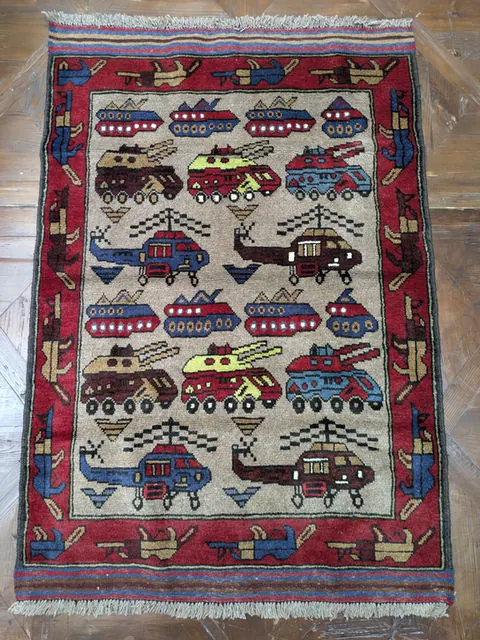 Afghan Rug #2033, 147 x 96 cm