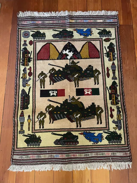 Afghan Rug #1052, 139 x 100 cm