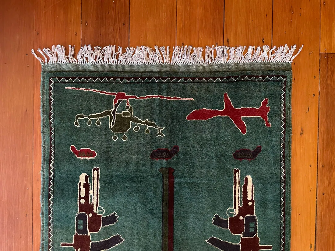 Afghan Rug #1058, 123 x 80 cm, photo 5 of 8