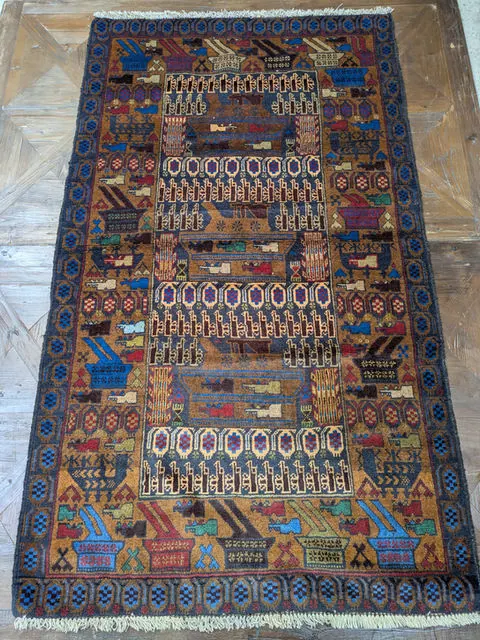 Afghan Rug #2017, 200 x 117 cm