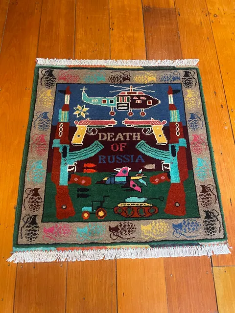 War Rug #986, 74 x 68 cm