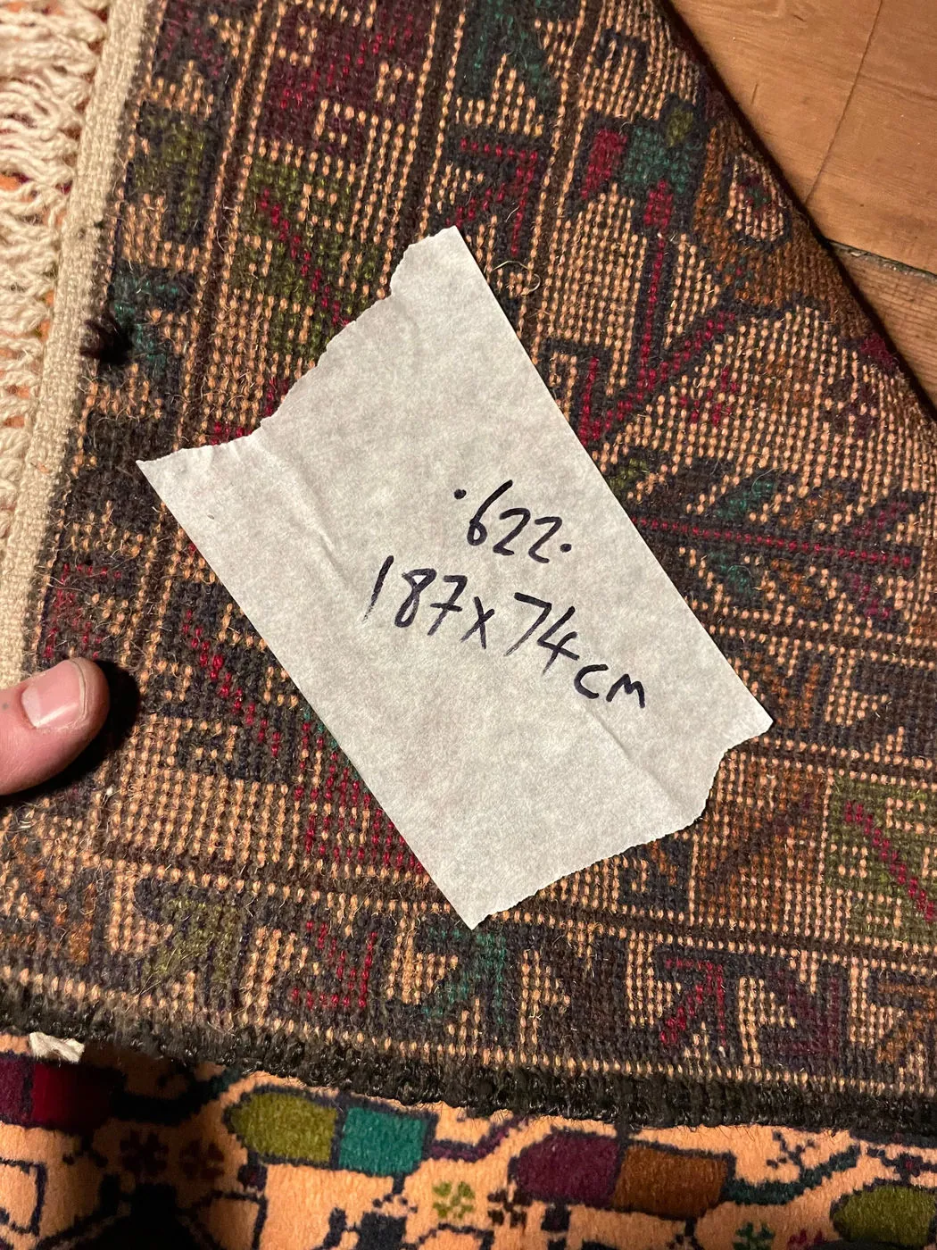 Afghan Rug #620, 187 x 80 cm, photo 13 of 15