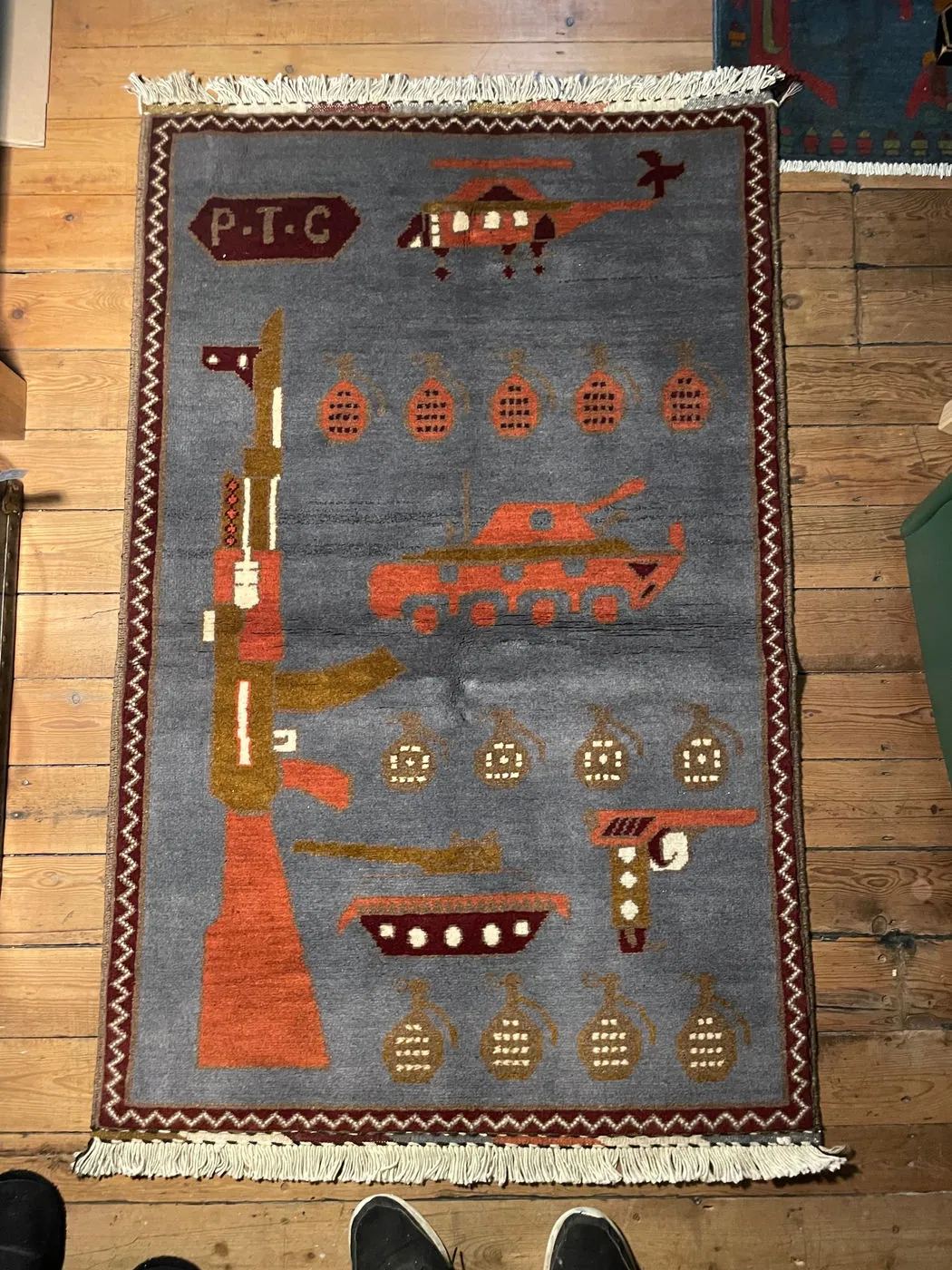 Afghan Rug #538, 127 x 83 cm, photo 7 of 8