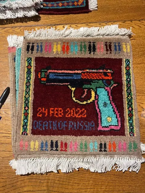War Rug #801, 34 x 34 cm