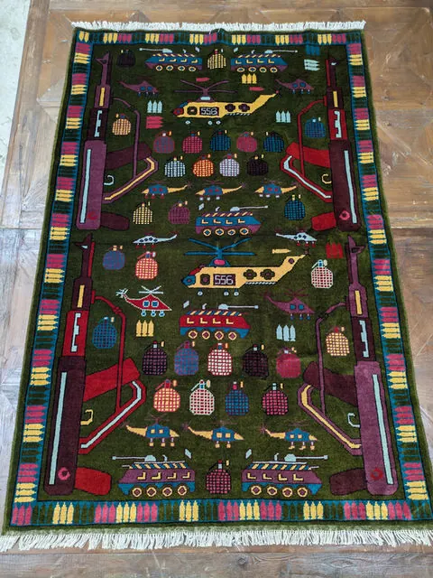 Afghan Rug #2019, 194 x 129 cm