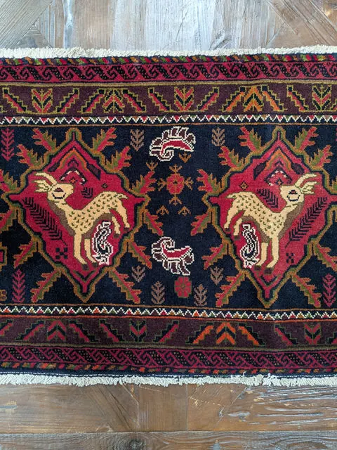 Afghan Rug #2051, 91 x 56 cm