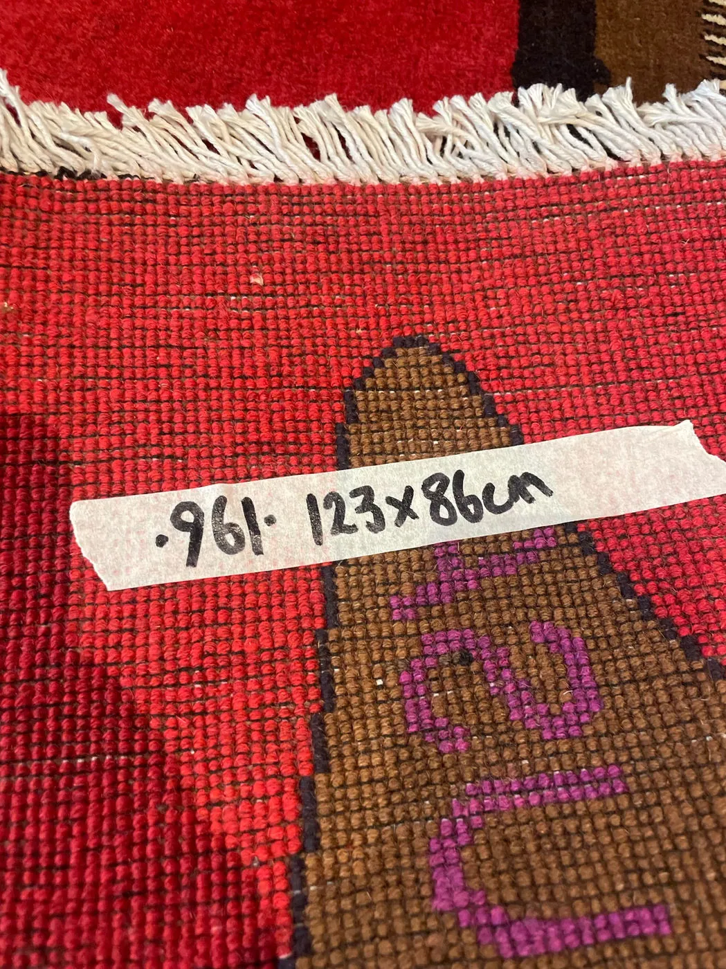 Afghan Rug #961, 123 x 86 cm, photo 3 of 3