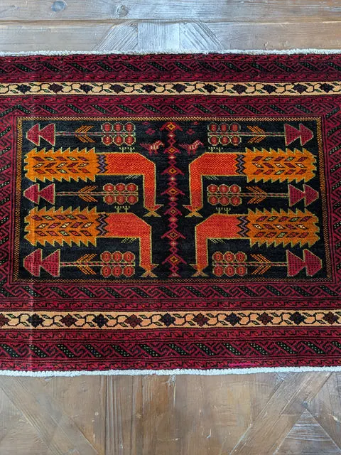 Afghan Rug #2038, 202 x 60 cm