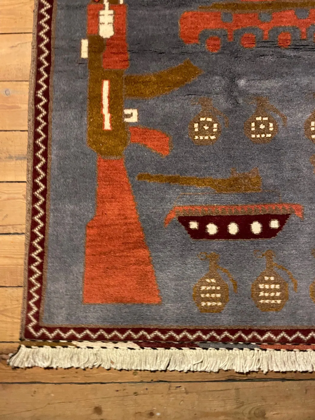 Afghan Rug #538, 127 x 83 cm, photo 2 of 8