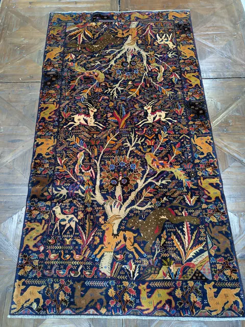 Afghan Rug #2079, 236 x 125 cm