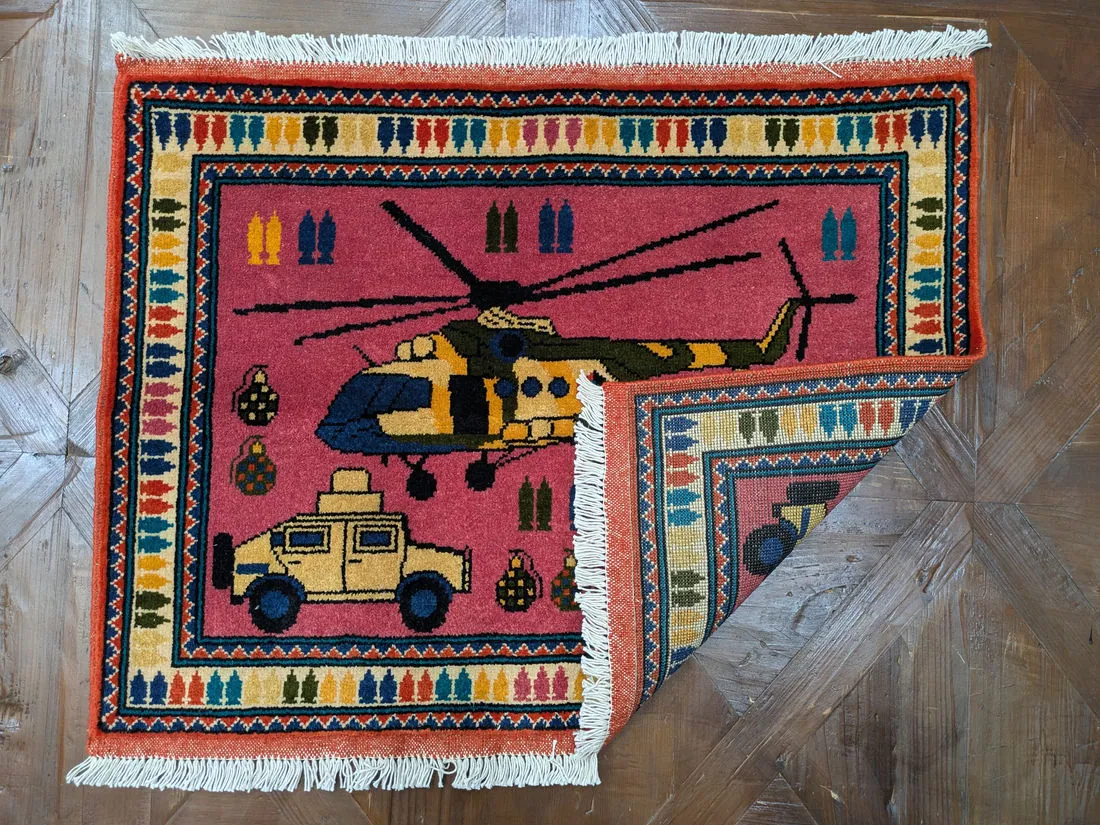 War Rug #2025, 82 x 68 cm, photo 6 of 8