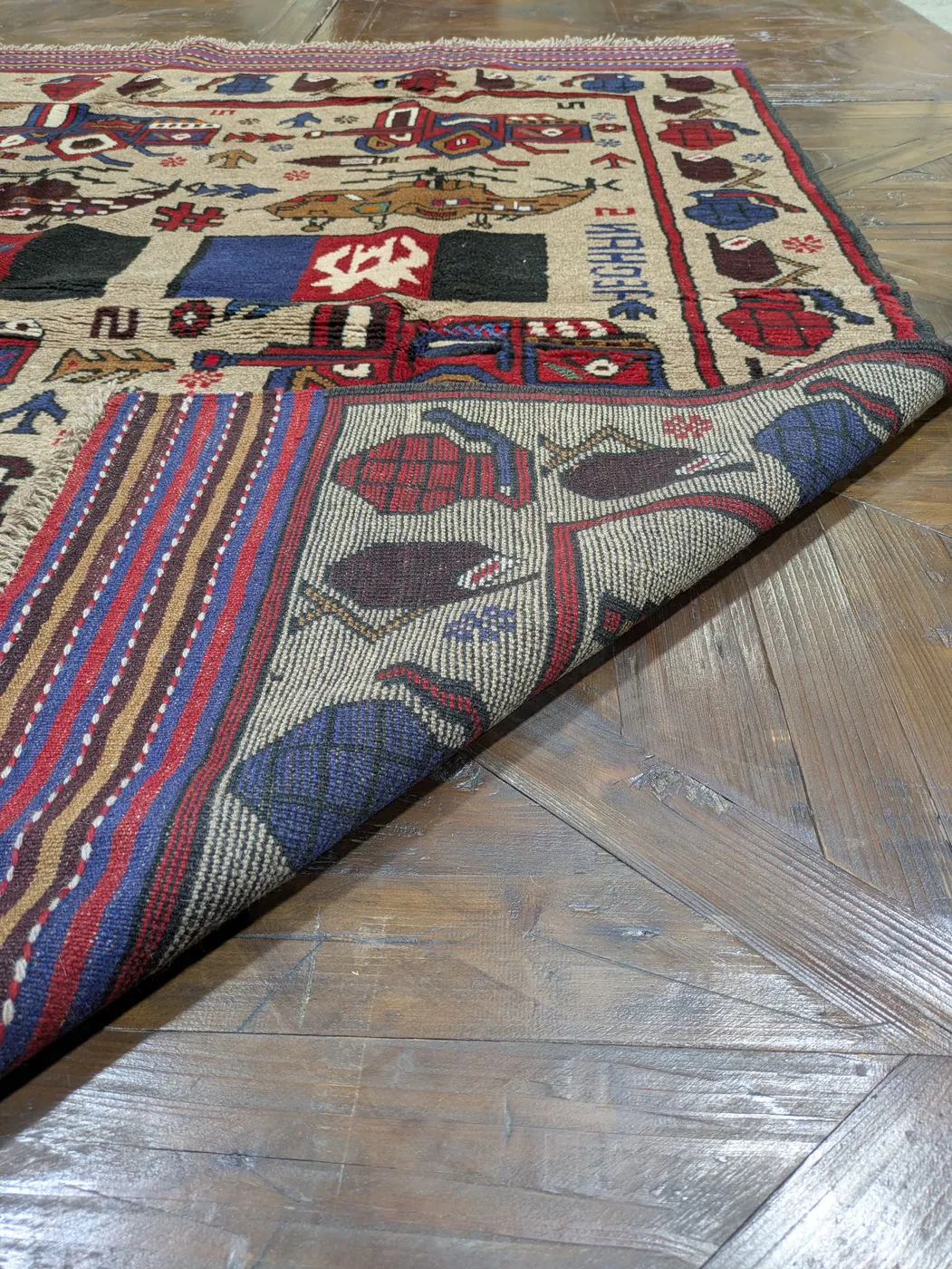 Afghan War Rug #2075: beige, with tanks, helicopters, hand grenades, flags and AFGHAN, 184 x 132 cm, photo 7 of 8