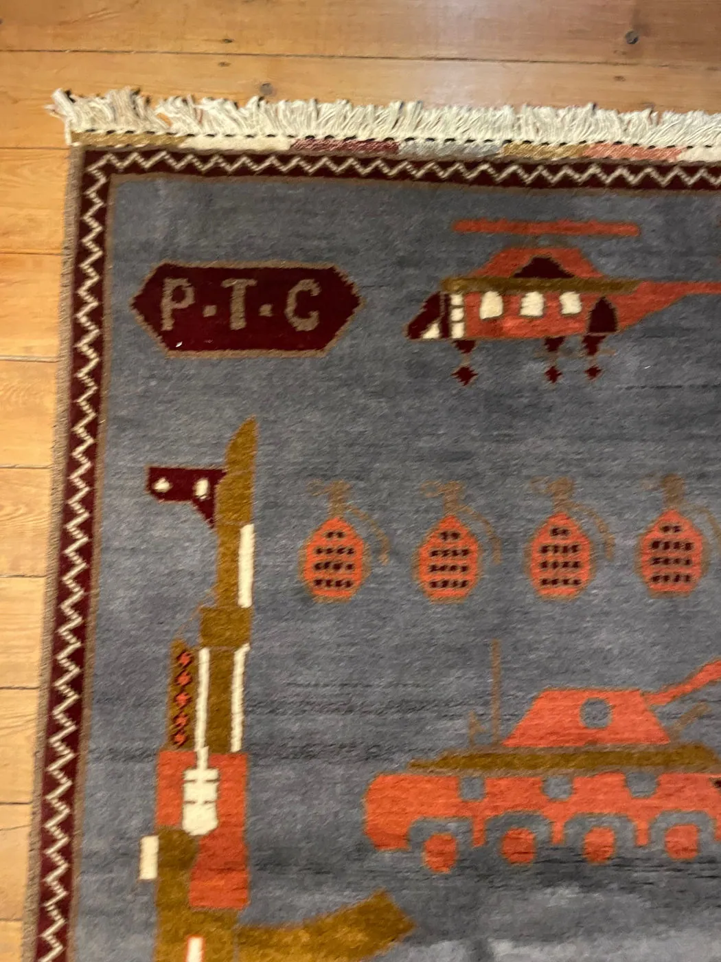 Afghan Rug #538, 127 x 83 cm, photo 5 of 8