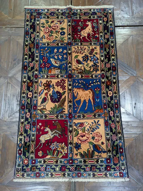 Afghan Rug #2073, 247 x 115 cm