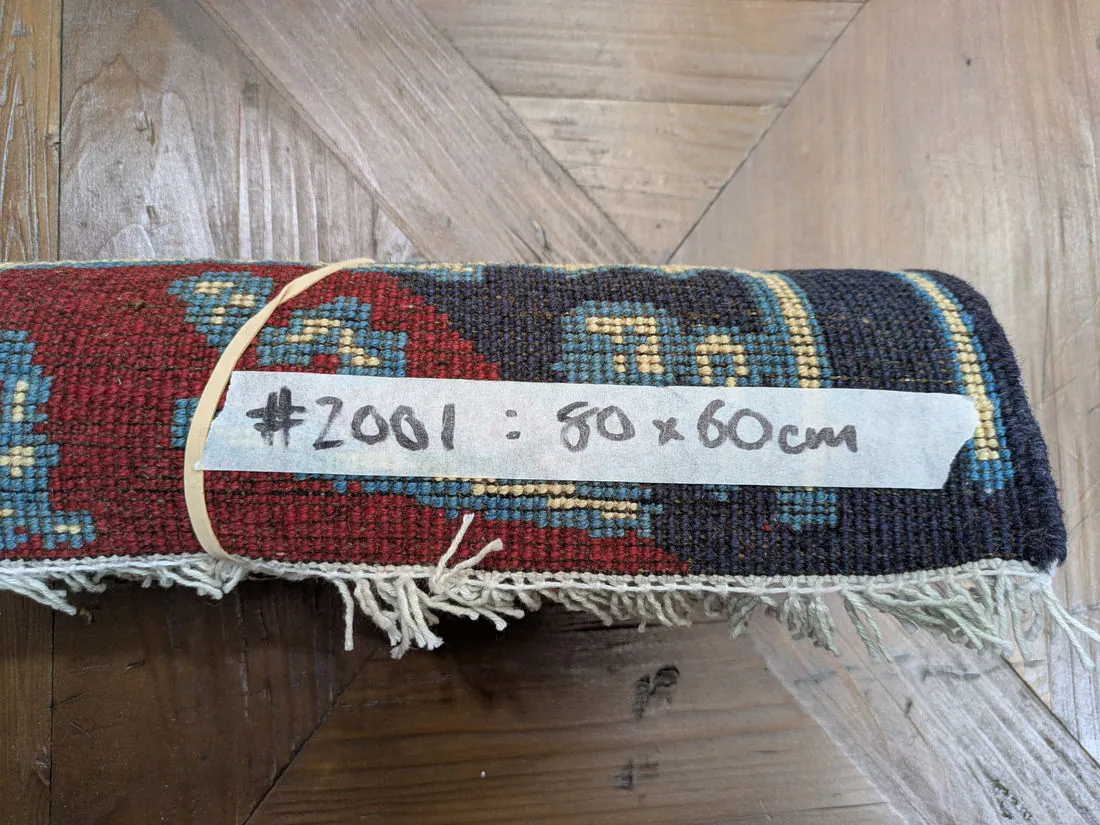 War Rug #2001, 80 x 60 cm, photo 5 of 8