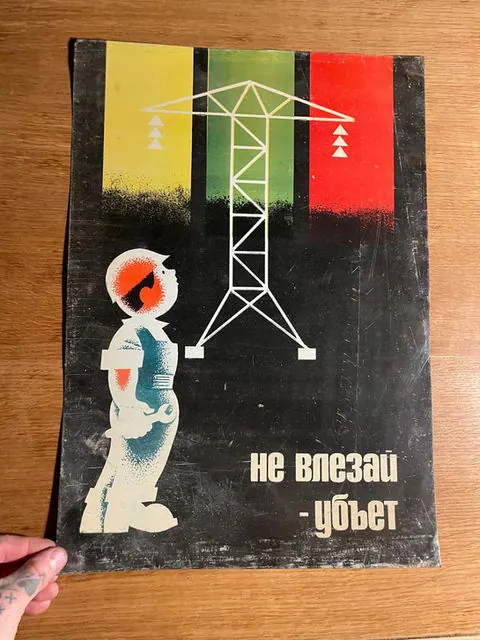 Original Metal Soviet Safety Poster 33x47cm, 33 x 47 cm