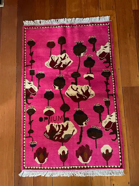 Afghan Rug #1042, 126 x 82 cm