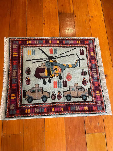 Afghan Rug #989, 83 x 69 cm