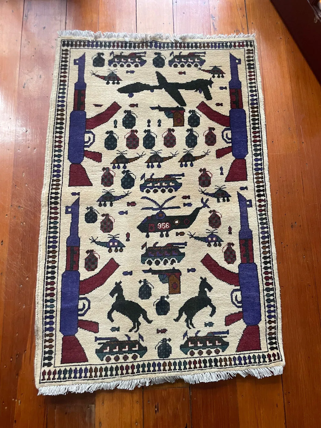 Afghan Rug #774, 128 x 83 cm, photo 1 of 9