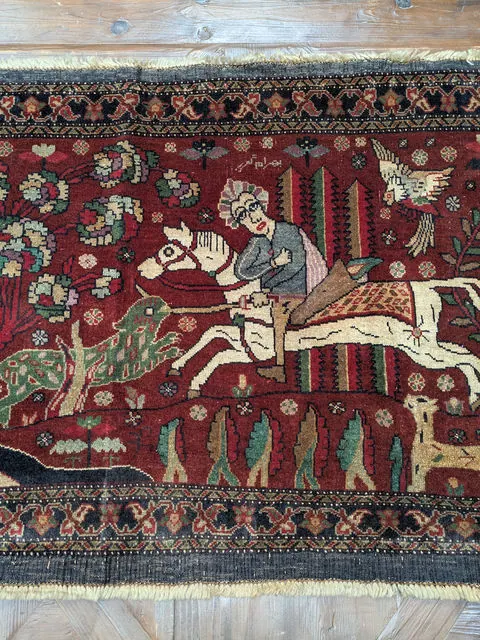 Afghan Rug #2037, 98 x 72 cm