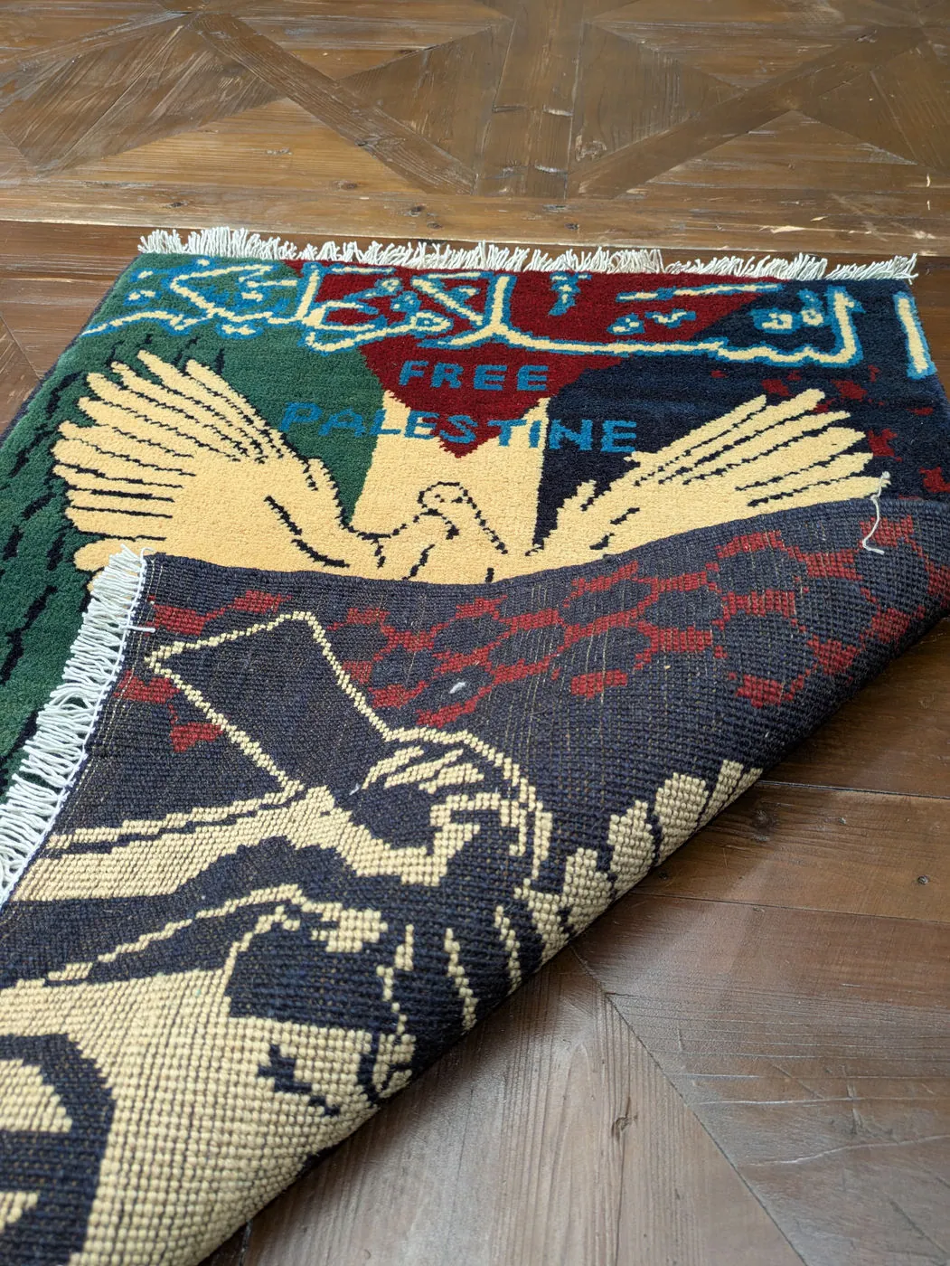 War Rug #2001, 80 x 60 cm, photo 6 of 8