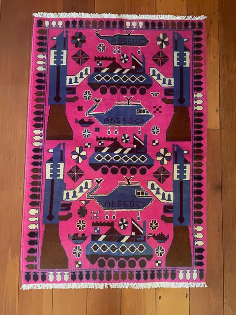 Afghan Rug #1078, 123 x 84 cm