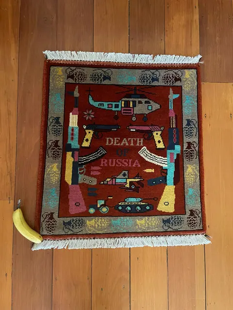 War Rug #899, 72 x 66 cm