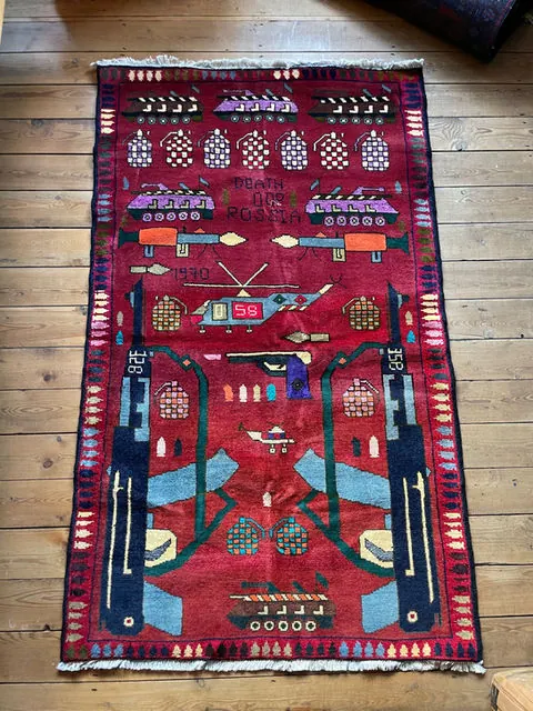 Afghan Rug #693, 150 x 90 cm