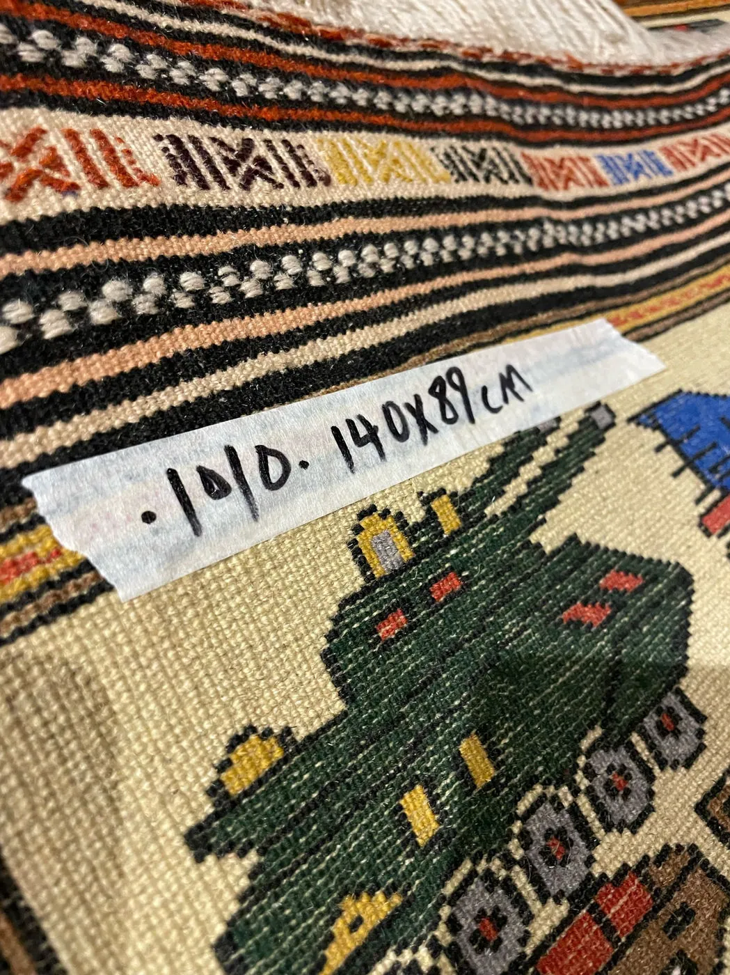 Afghan War Rug #1010: cream, with tanks, soldiers, Afghan flags and fighter jets, 140 x 89 cm, photo 9 of 9