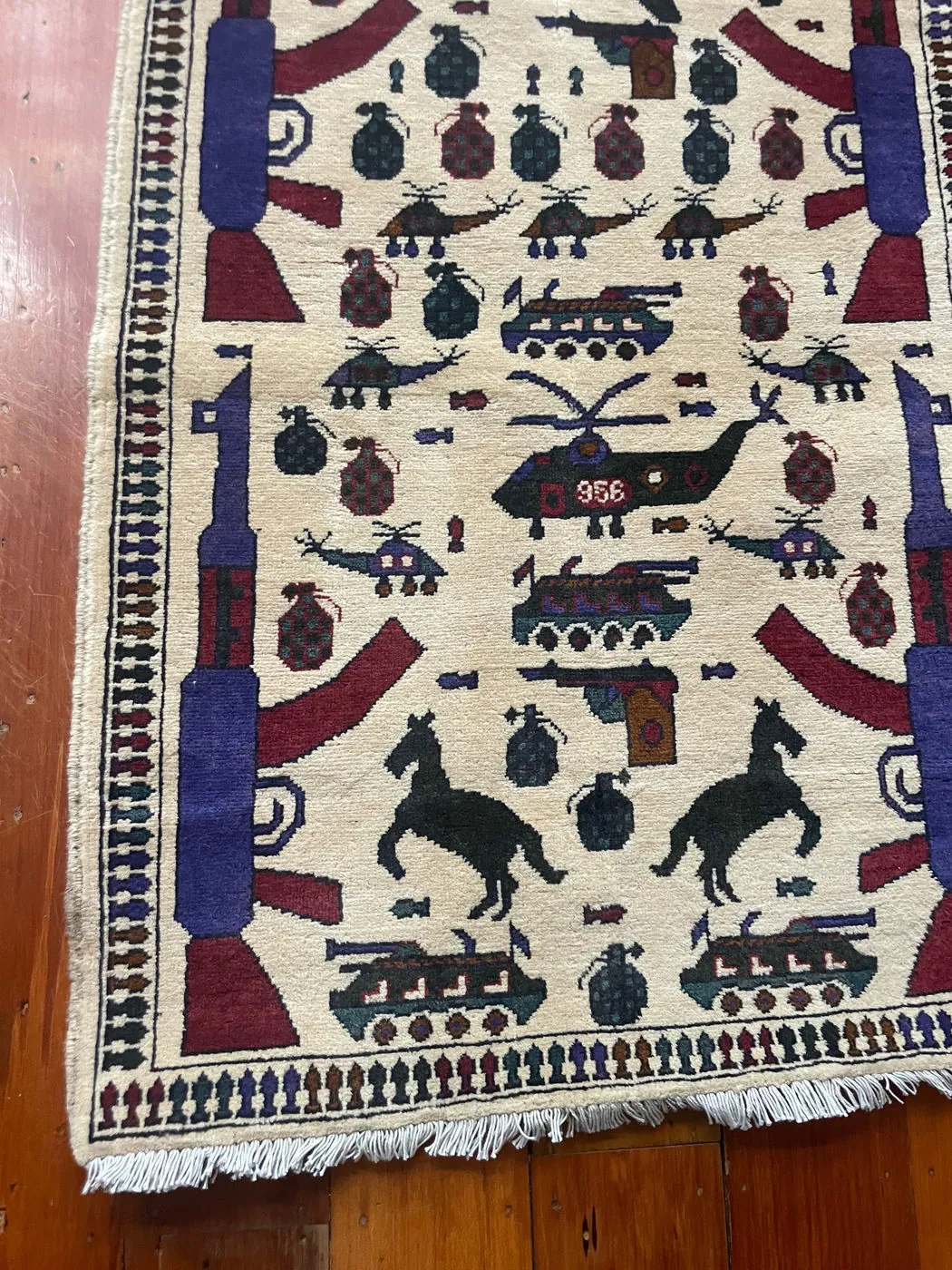 Afghan Rug #774, 128 x 83 cm, photo 2 of 9