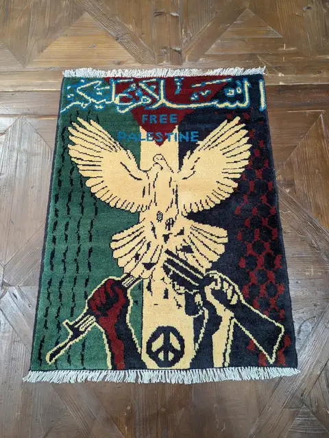 War Rug #2001, 80 x 60 cm