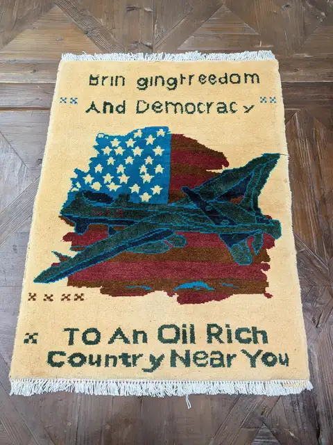War Rug #2005, 80 x 60 cm