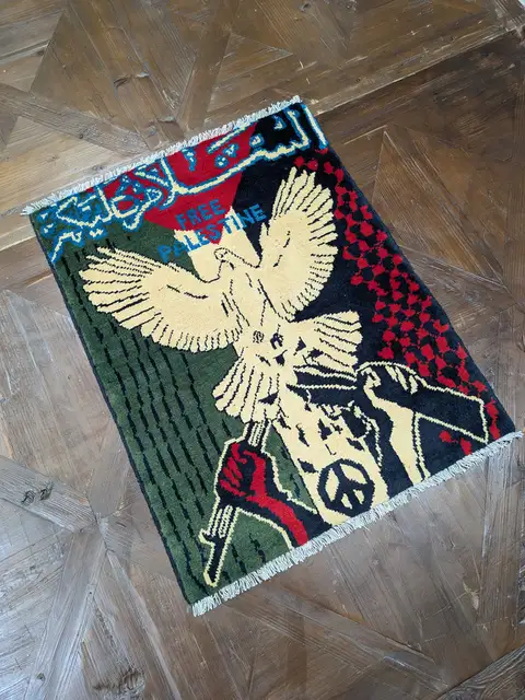 War Rug #2007, 80 x 63 cm