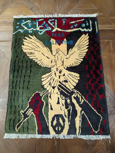 War Rug #2008, 80 x 63 cm