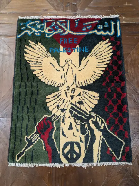 War Rug #2013, 80 x 60 cm