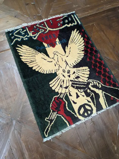 War Rug #2015, 78 x 60 cm