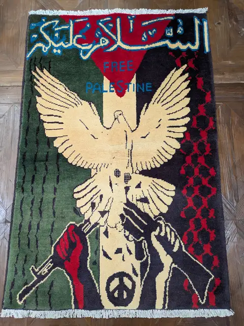 War Rug #2023, 120 x 78 cm