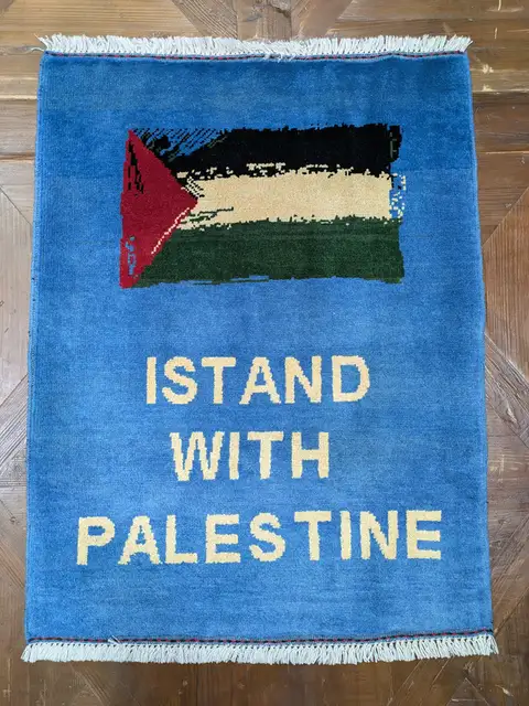War Rug #2028, 86 x 63 cm