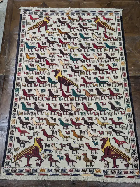 War Rug #2062, 192 x 129 cm
