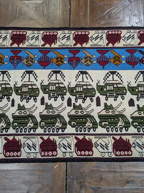War Rug #2070, 152 x 95 cm