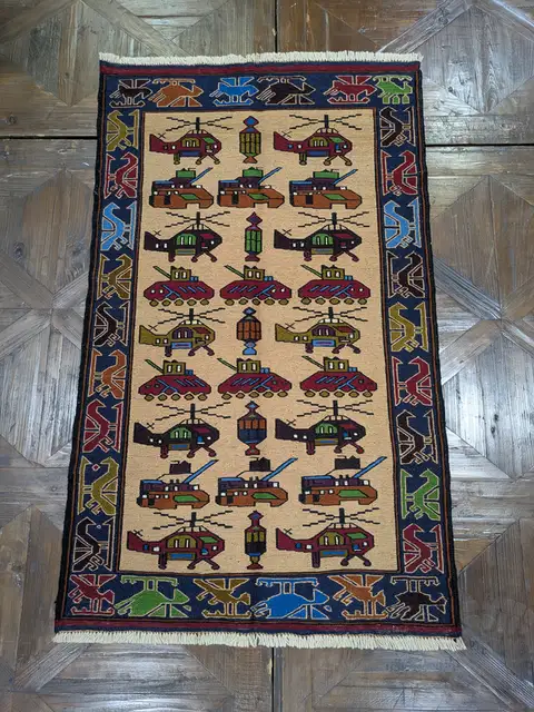 War Rug #2077, 145 x 87 cm