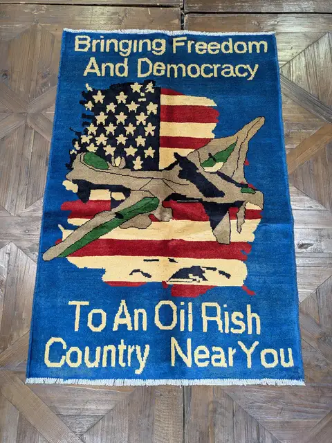 War Rug #2078, 124 x 82 cm