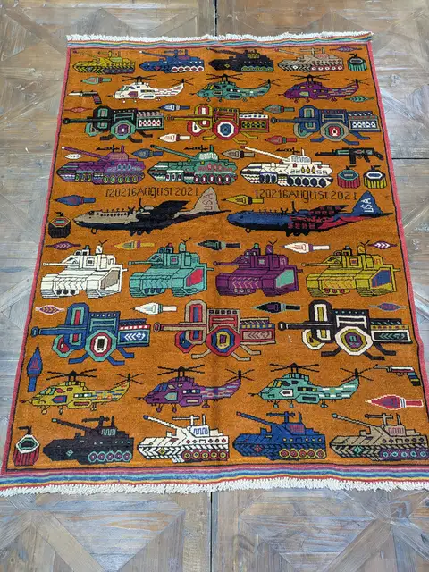 War Rug #2082, 193 x 140 cm