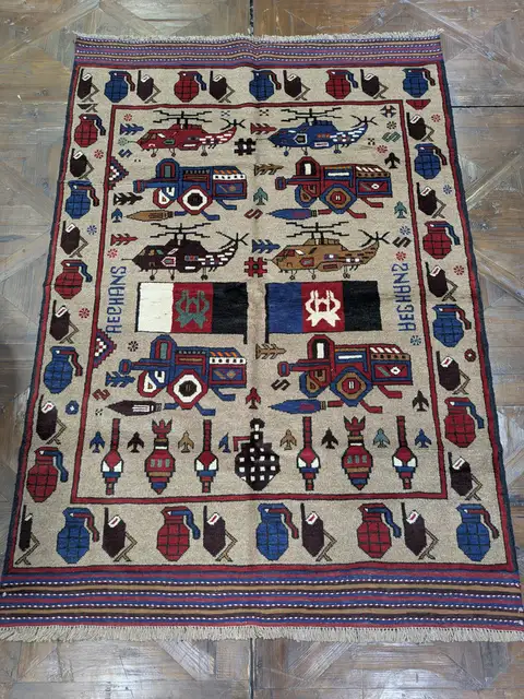 War Rug #2083, 190 x 130 cm