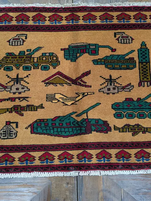 War Rug #2094, 84 x 60 cm