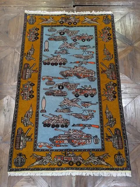 Rug 2096