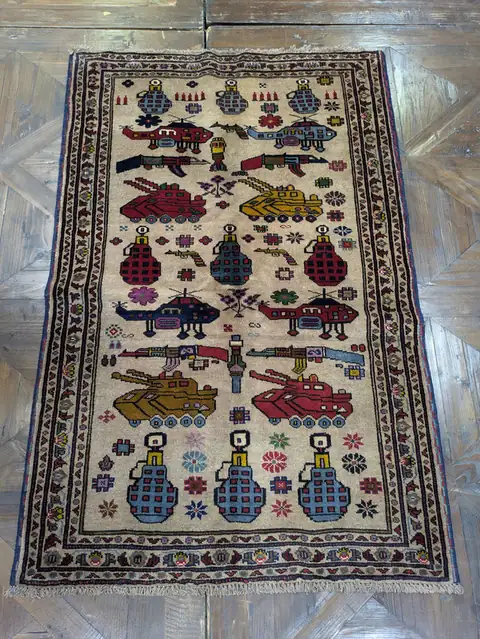 Rug 2097
