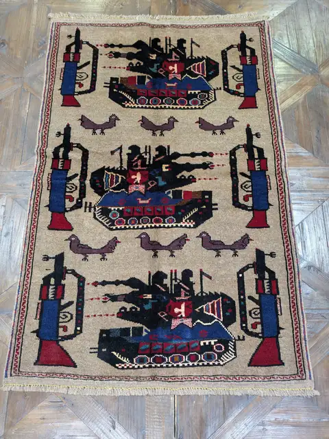 War Rug #2105, 134 x 85 cm