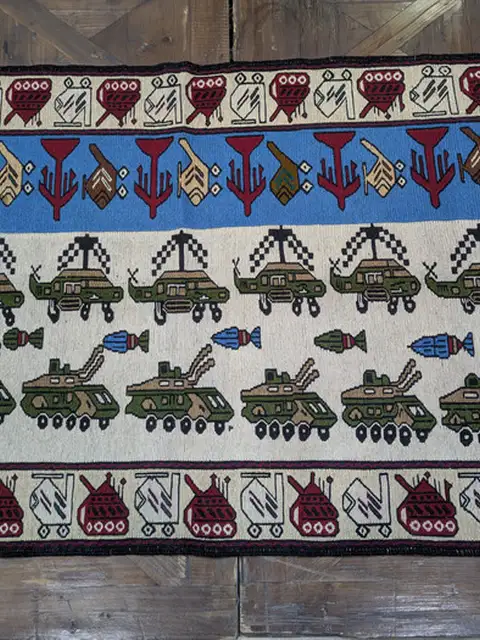 War Rug #2110, 95 x 143 cm