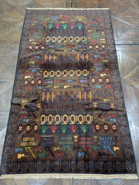 Rug 2115